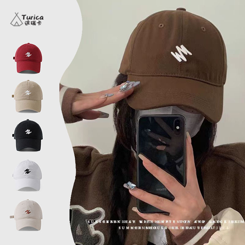 Baseballkappe Damen Sommer Neuware Hartschirm übergroße Kopfweite verstellbar Sonnenschutz Freizeit vielseitig kombinierbar UV-Schutz Schirmmütze - 3