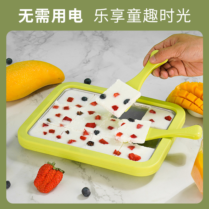 New Style Home Children's Small Homemade Fried Yogurt Machine Fruit Ice Cream Stainless Steel Fried Ice Machine Fruit