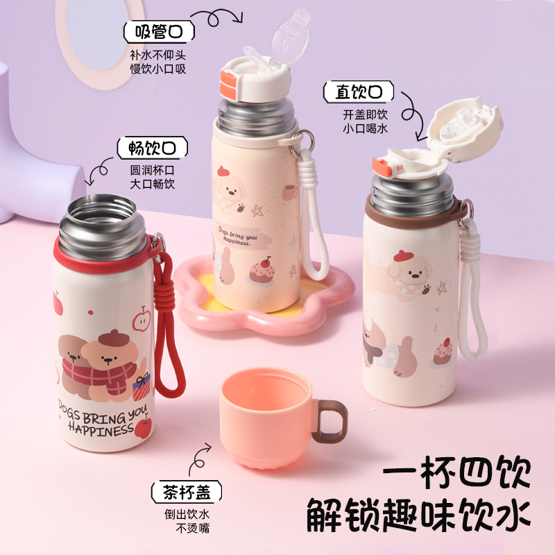Boys and Girls High-Capacity Thermos Cup Water Bottle 316 Stainless Steel Portable Straw Water Bottle Child Water Bottle Home Wholesale - 1