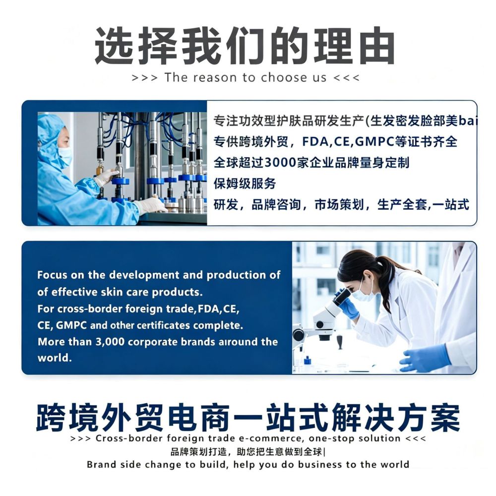 Hair growth serum with caffeine and biotin