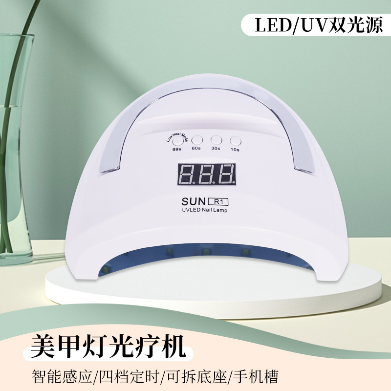 60W LED Tırnak Kurutma Lambası UV Manikür - 1