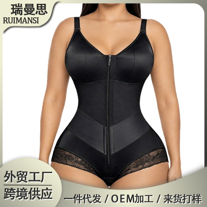 Cross-border New Arrival European and American Plus Size Shapewear Bodysuit, Butt Lifting and Tummy Control Slimming Bodysuit, Amazon Wholesale Zipper Shapewear