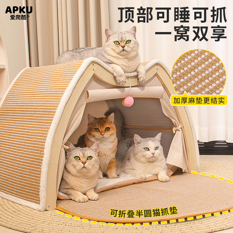 Sisal Tırmalama Tahtalı Kedi Çadırı, Ekstra Büyük Kapalı Kedi Evi, Masif Ahşap
