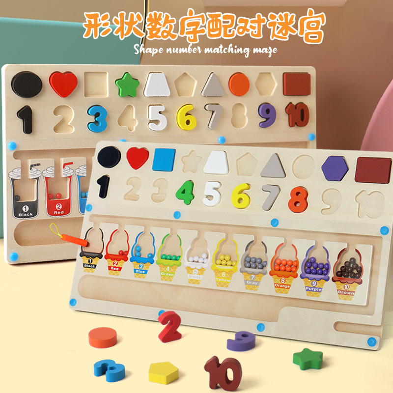 Magnetische Steckperlen-Lernspielzeug für Kleinkinder: Farberkennung, geometrische Formen und Zahlen 3-in-1 Sortierspiel, Frühförderung und Lernspielzeug