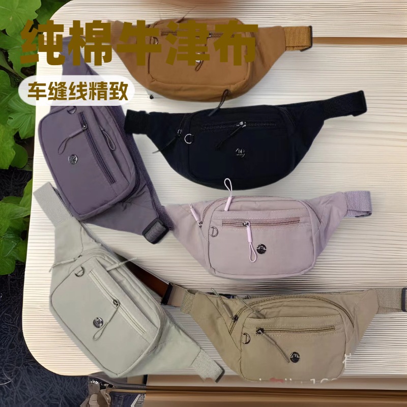 New Korean Style Personalized Daily Mobile Phone Waist Bag Internet Celebrity Trend Sports Chest Bag Women 2025 Fashion Simple Crossbody Bag