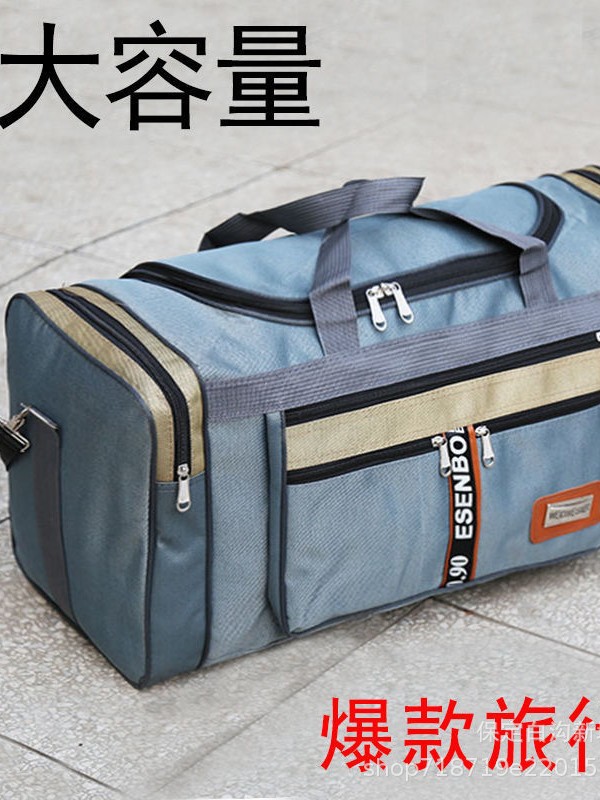 Extra-large travel bag, carry-on luggage for long trips