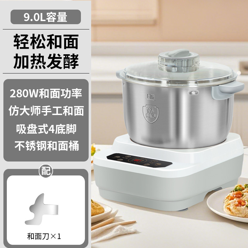 Dough mixer, 9L capacity, stainless steel