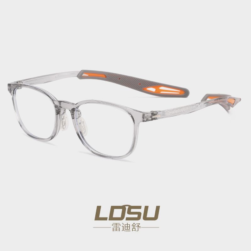 TR90 Ultra-Lightweight Myopia Frame, Impact-Resistant Non-Slip Sports Eyeglass Frame