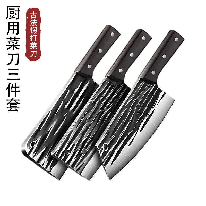 Stainless steel kitchen knife set, 3-piece