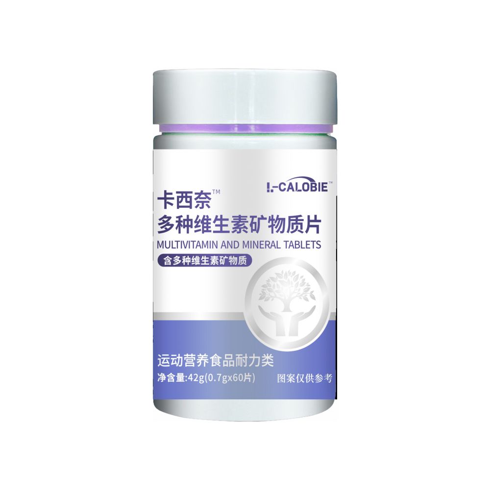 Multivitamin-Mineralstofftabletten, diätetisch, Sporternährung