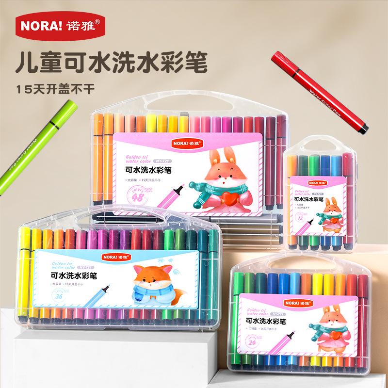 Noya washable watercolor pencils, triangle shaft, non-toxic - 1