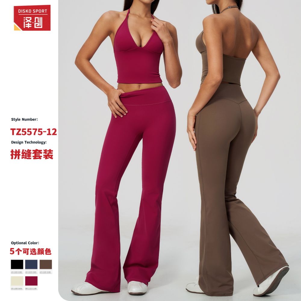 Halter Neck Fake Two-Piece Fitness Set, Mid-Sleeve, High-Stretch Breathable Pilates Yoga T
