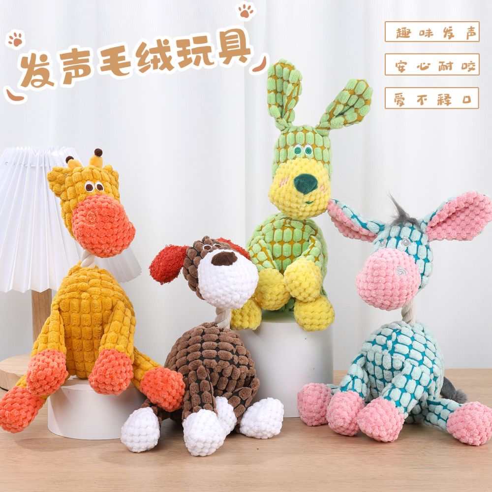 Plush Squeaky Dog Toy, Chew-Resistant Puppy Teething Toy
