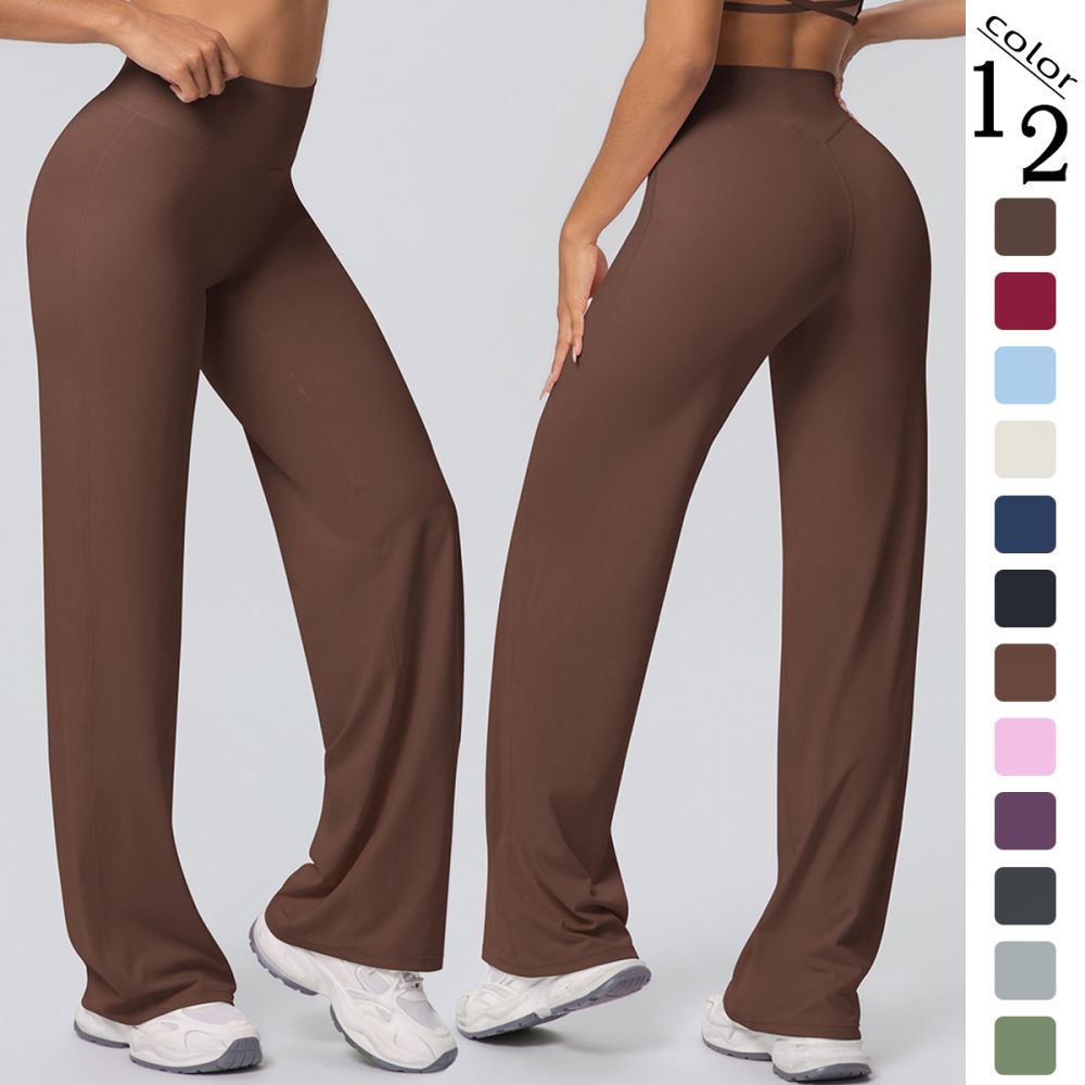 New Cross-border Double-sided Brushed Solid Color High-waisted Loose Breathable Yoga Wide-leg Pants Running Fitness Yoga Flared Pants
