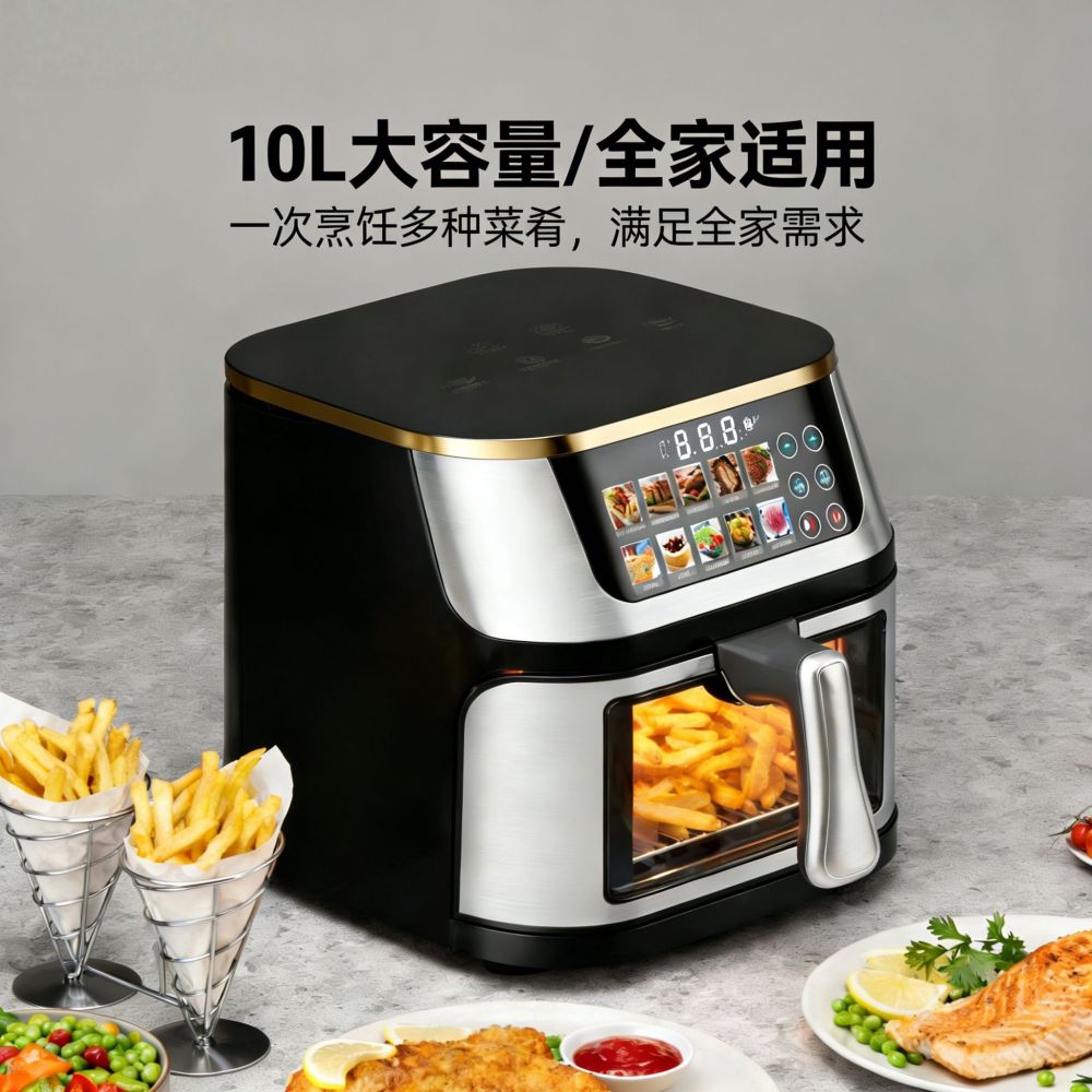 New Cross-border Air Fryer Machine Large Capacity Air Fryer Smart Visual Non-flip Electric Deep Fryer OEM Customization - 3