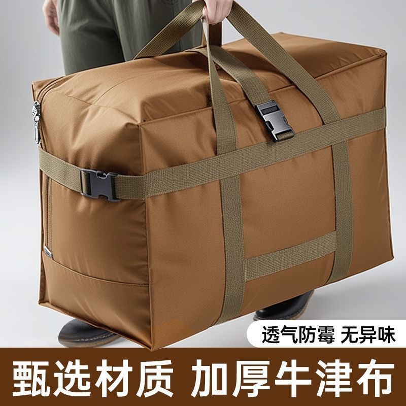 Oxford kumaş taşıma çantası, su geçirmez, ekstra büyük