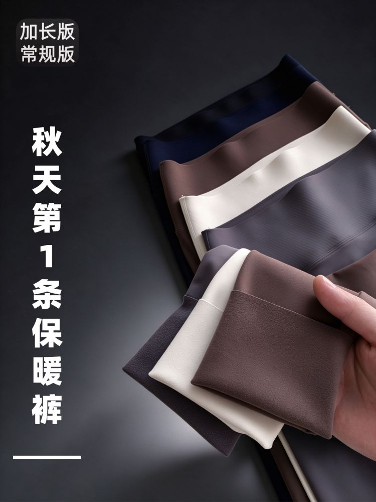 高腰鲨鱼裤女秋冬加厚外穿保暖打底裤磨毛鲨鱼裤紧身显瘦瑜伽长裤