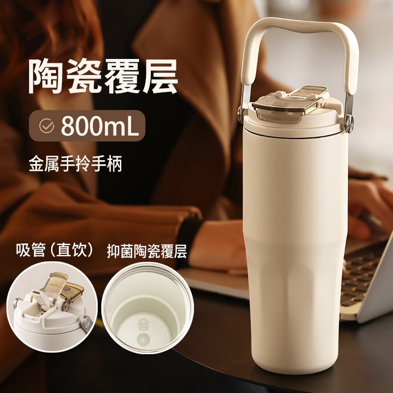 Neue Thermosflasche mit Keramikinnenbehälter aus 316er Edelstahl, großes Fassungsvermögen, hochwertiges Design, Auto-Eisbecher, Doppeltrinkbecher mit Handgriff und Strohhalm