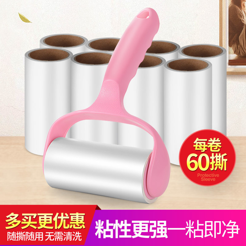 10cm/16cm Kleidungsstoff Fusselentferner Kaschmir Radierer geneigter Fusselentferner Kaschmir Bürste Kaschmir Radierer - 1