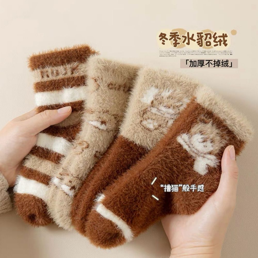 Baby Socks, Winter, Thick Mink Fleece-Lined, Baby Boys