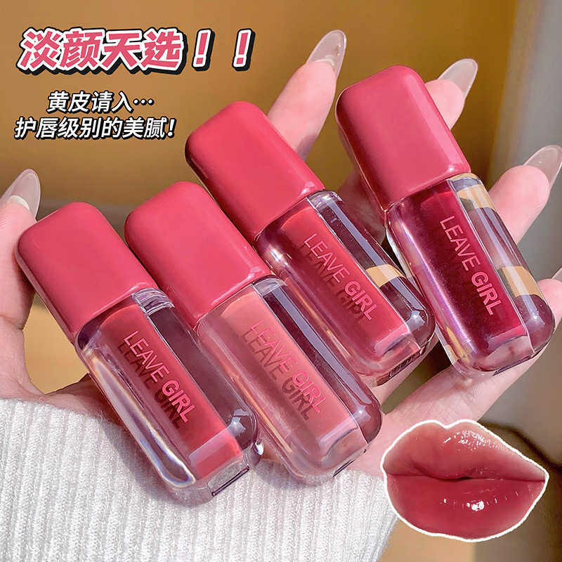 Mirror Water-Gloss Lip Gloss, Moisturizing and Long-Lasting