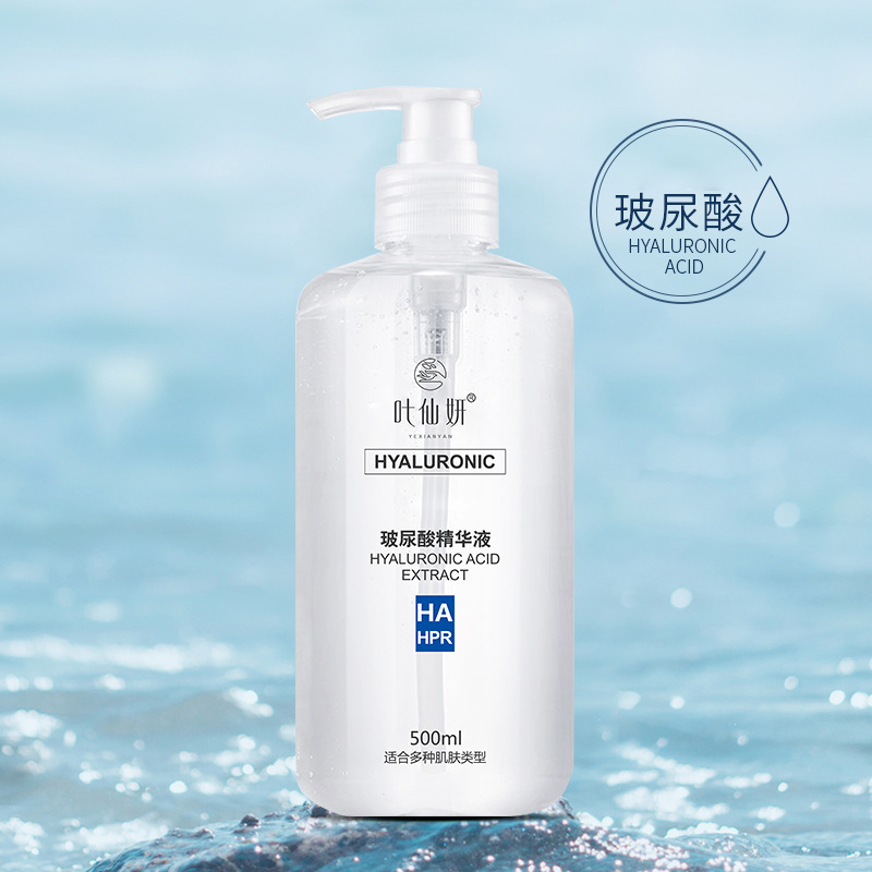 Hyaluronik Asit Özü 500ml Nemlendirici Serum