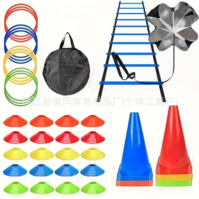 Agility-Leiter-Set, grenzüberschreitende Fußball-Trainingsausrüstung, Logo-Scheibe, Springseil, Widerstand, Regenschirm, Hindernisschleife, Strickleiter