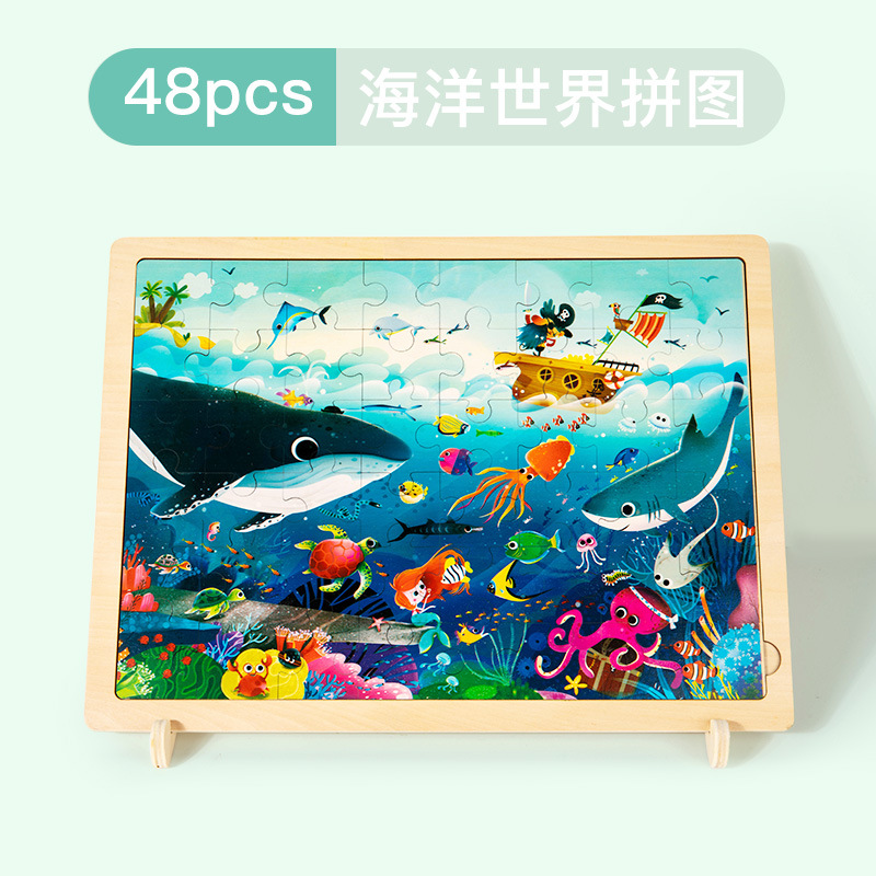 Wooden Flat Puzzle for Toddlers Ages 2-5 Educational Brain Development Toy - 13