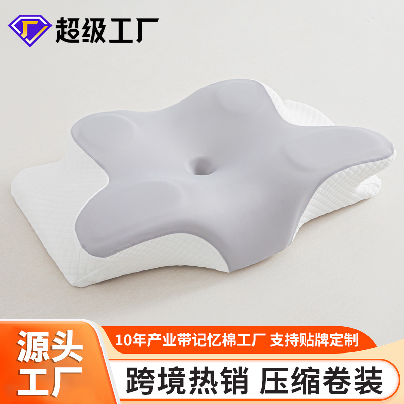 Memory-Foam-Nackenkissen, Schmetterlingsform - 1