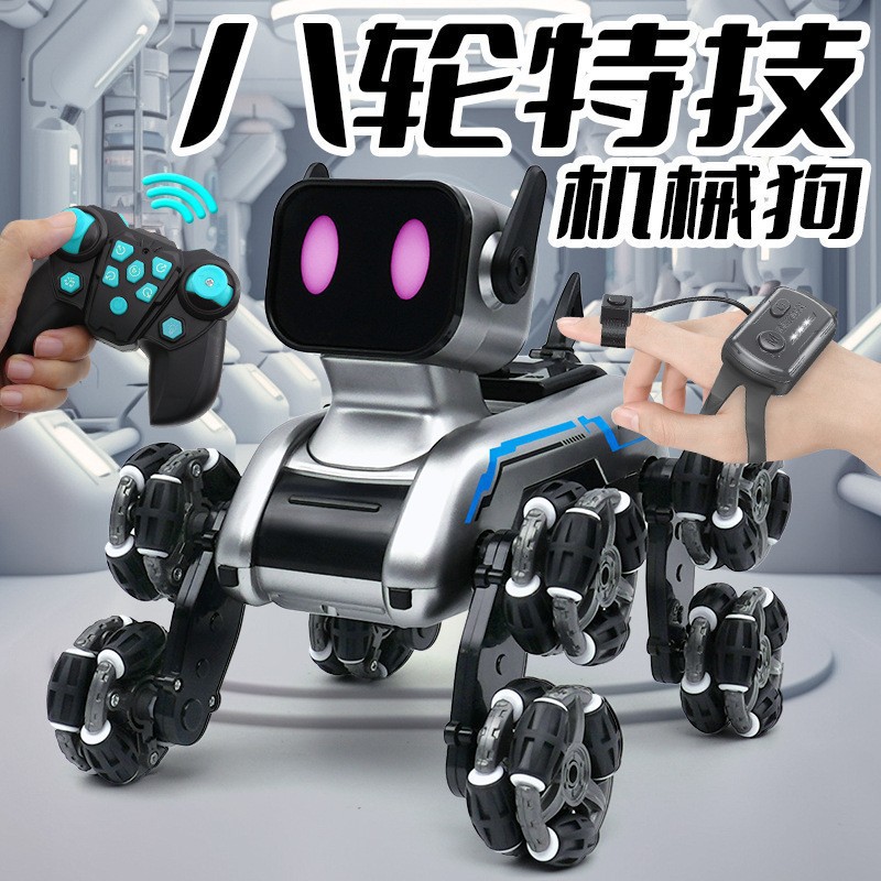 Uzaktan kumandalı robot köpek, elektrikli drift arası, 8 tekerlekli