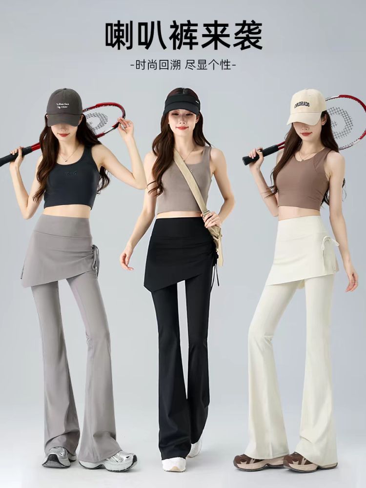 Fake Two-Piece Skirt-Style Flared Yoga Pants, High Waist
