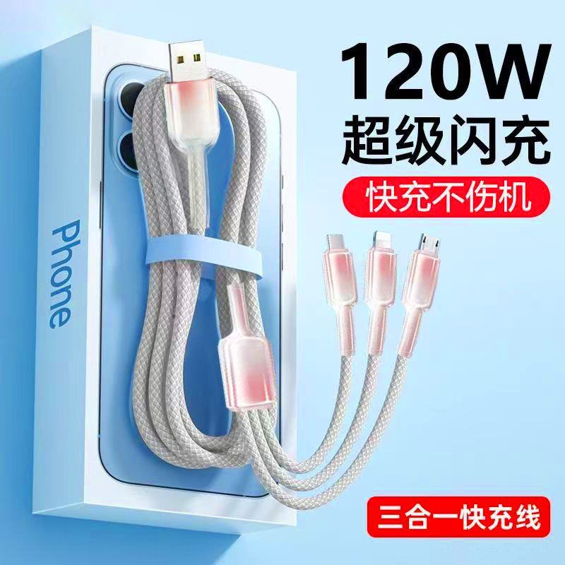 120W Buz Kristali Üç İn Bir Şarj Kablosu Degrade Şeffaf Apple Huawei Type-C Telefon Üç Fonksiyon Hızlı Şarj