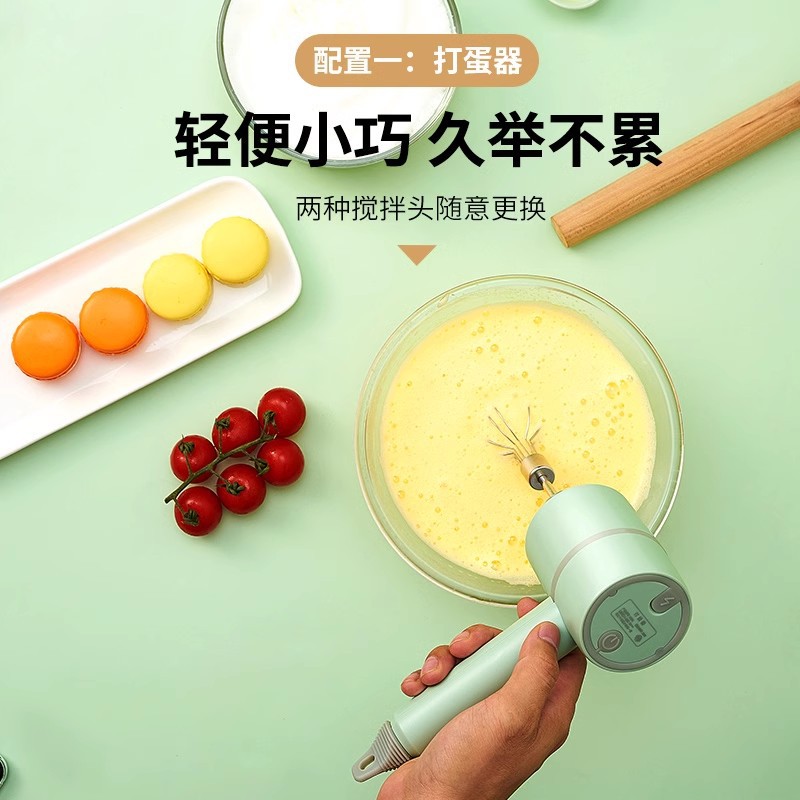 跨境多功能打蛋器电动家用迷你手持搅拌机烘焙小型打发奶油打蛋机