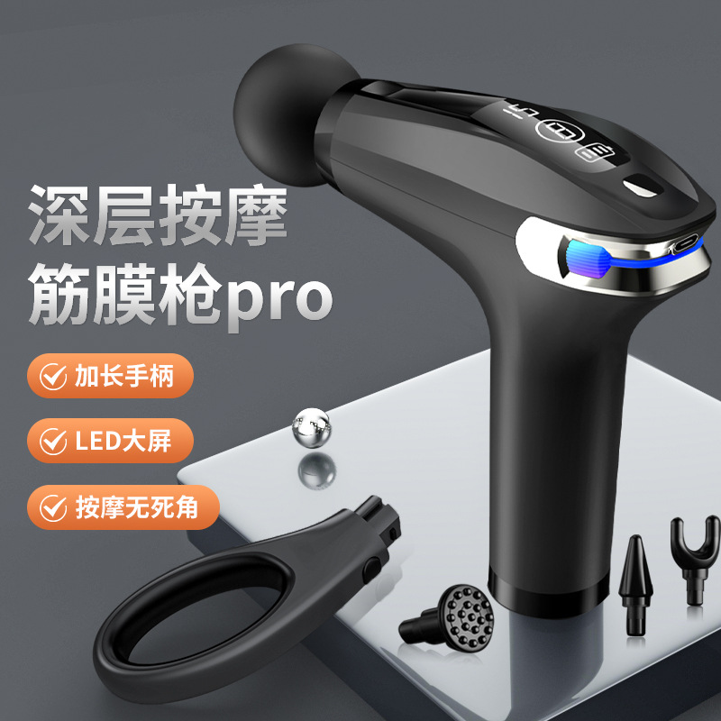 Professional Massage Gun with Extended Handle for Neck