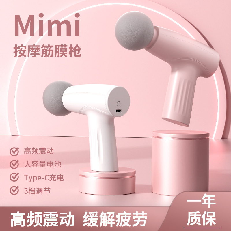 Mini Massage Gun, Portable Muscle Relaxation Massager for Office and Home - 1