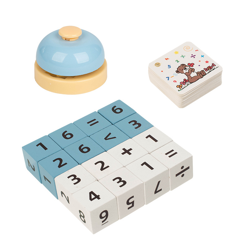 Wooden building blocks, number learning, brain development game