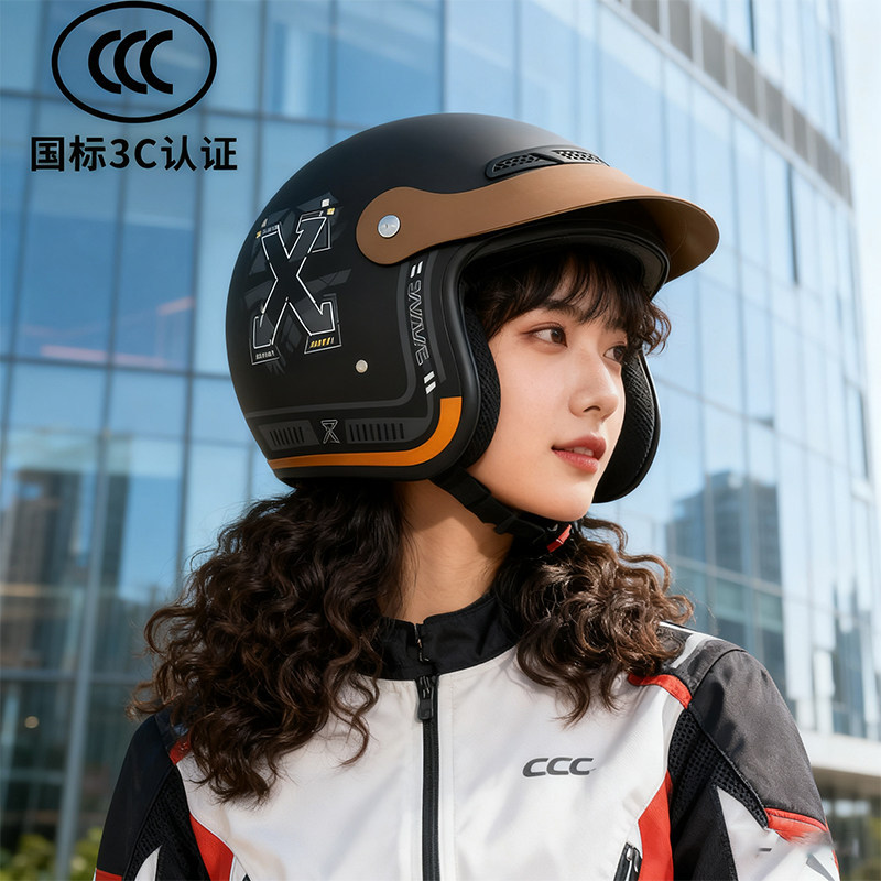 3C Sertifikalı Elektrikli Scooter Kaskı, Kışlık Sıcak Tutan, Dört Mevsim - 1