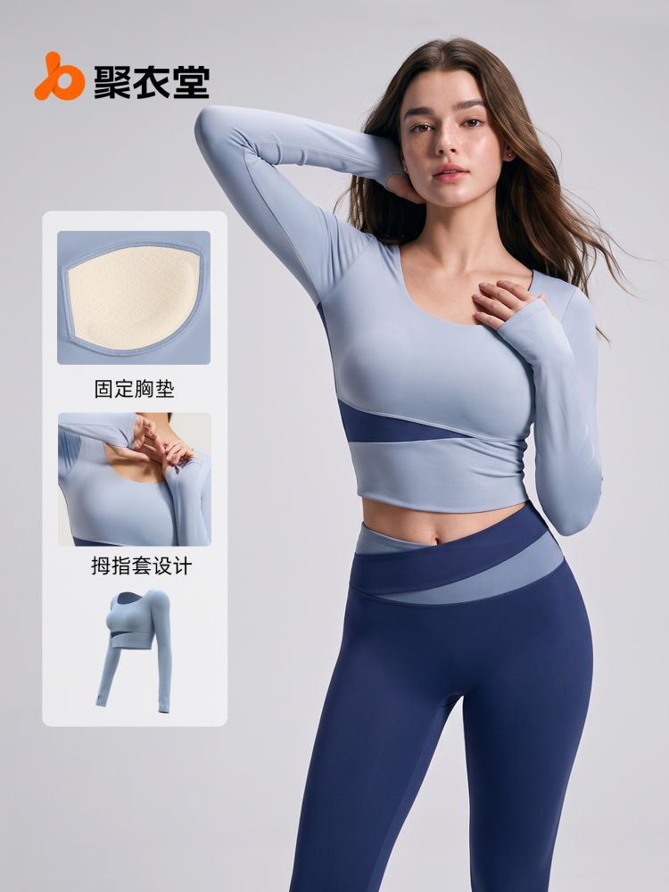 Color-Block Long-Sleeve Peach Yoga Top, Slim-Fit Sportswear