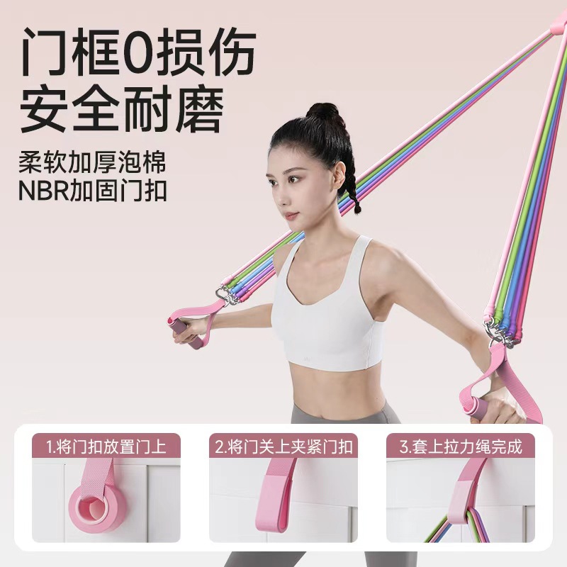 Home Fitness Yoga Resistance Band for Women, Shoulder and Back Training
