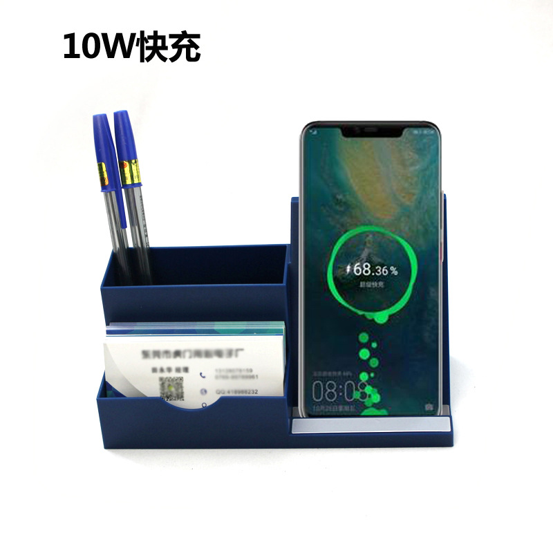 Multifunktionaler Stifthalter Telefon kabelloses Ladegerät 15W Schnellladetelefon Halter Aufbewahrungsbox Ladestation
