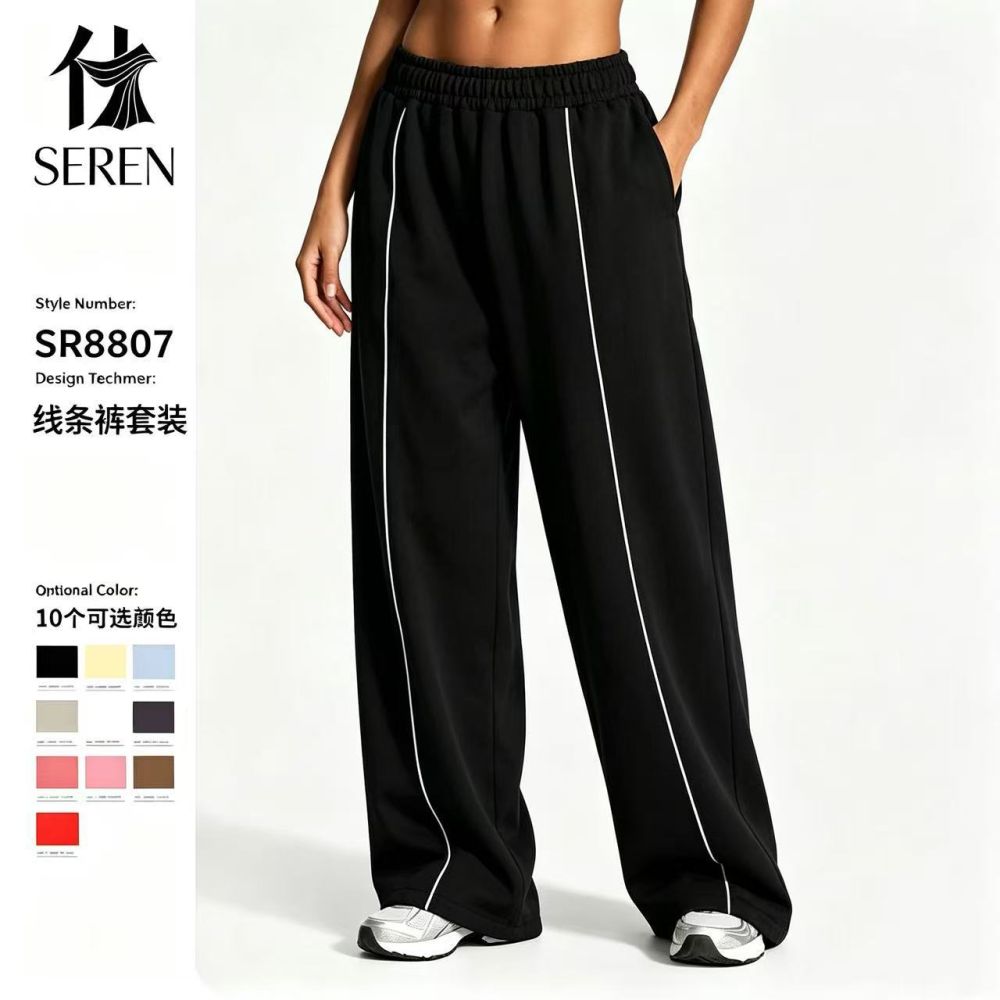 TEVE Loose Yoga Pants, Straight-Leg, Stretch High-Waist Fitness Trousers
