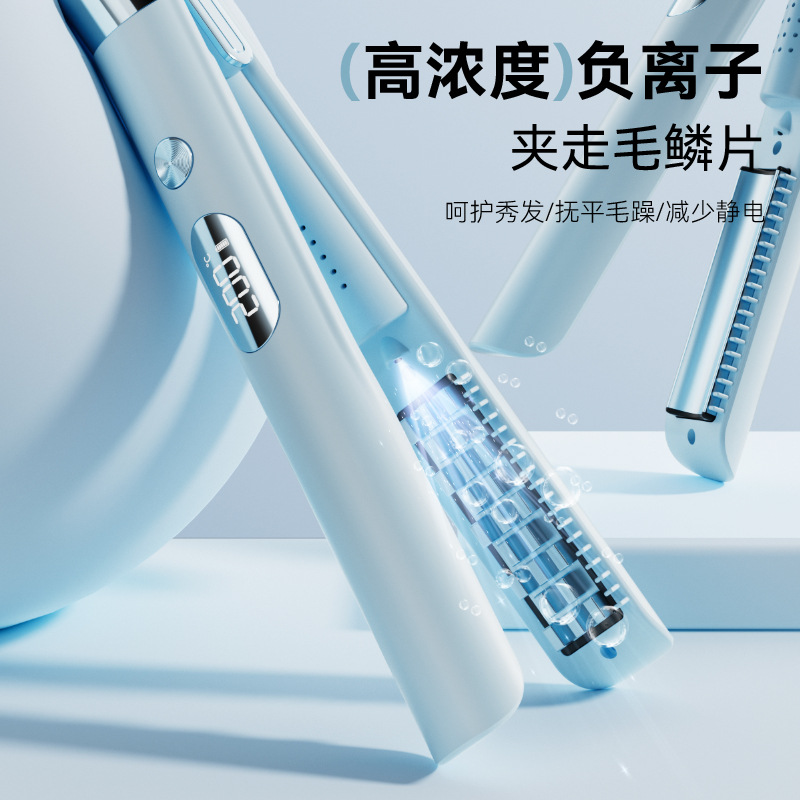 New Anion Corn Hair Straightener Pad Root Volumizing Gadget Electric Hair Corn Clip Beard High Crown Curling Iron