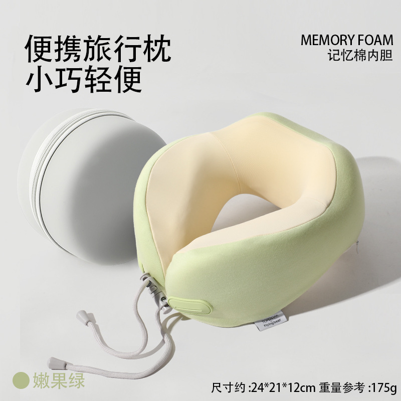 Memory-Foam-U-Nackenkissen Reisekissen - 1