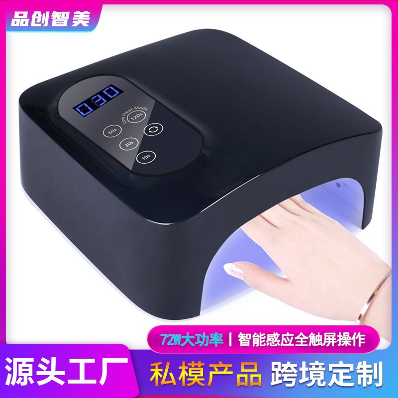 LED/UV manicure lamp, dual light source