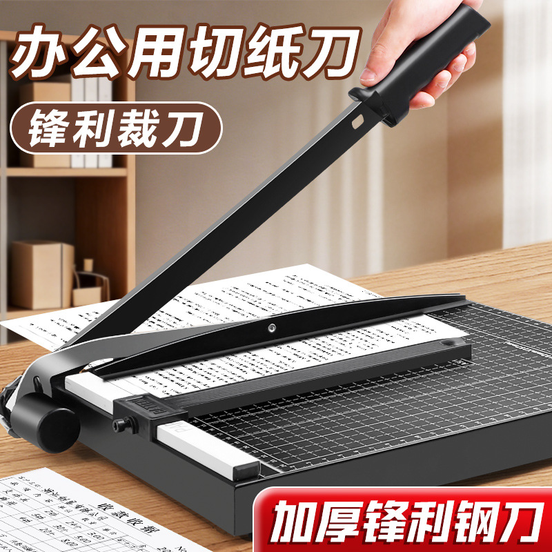 Manual Mini A4 and A5 Paper Cutter with Wood and Steel Body