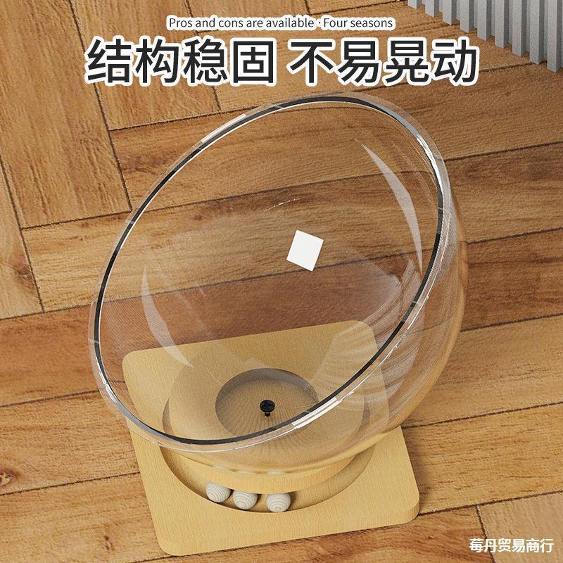Space Capsule Cat Bed with Rotating Turntable, All-Season - 4