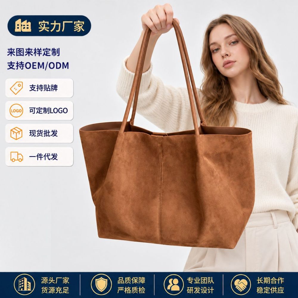 Grenzüberschreitende große Tote-Bag, modische Weichleder-Umhängetasche, schlichte Retro-Pendler-Handtasche für Damen, Damenhandtaschen Großhandel