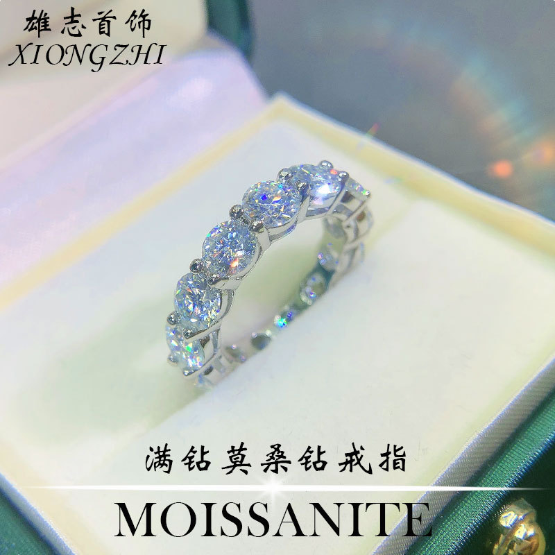Moissanit-Ring, Farbe D, 18K Weißgold, 950 Platin-Optik