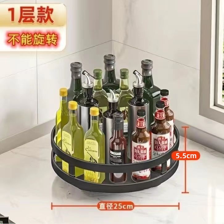 Spice storage rack kitchen countertop space-saving multi-tier square round rotating spice bottle storage rack - 13
