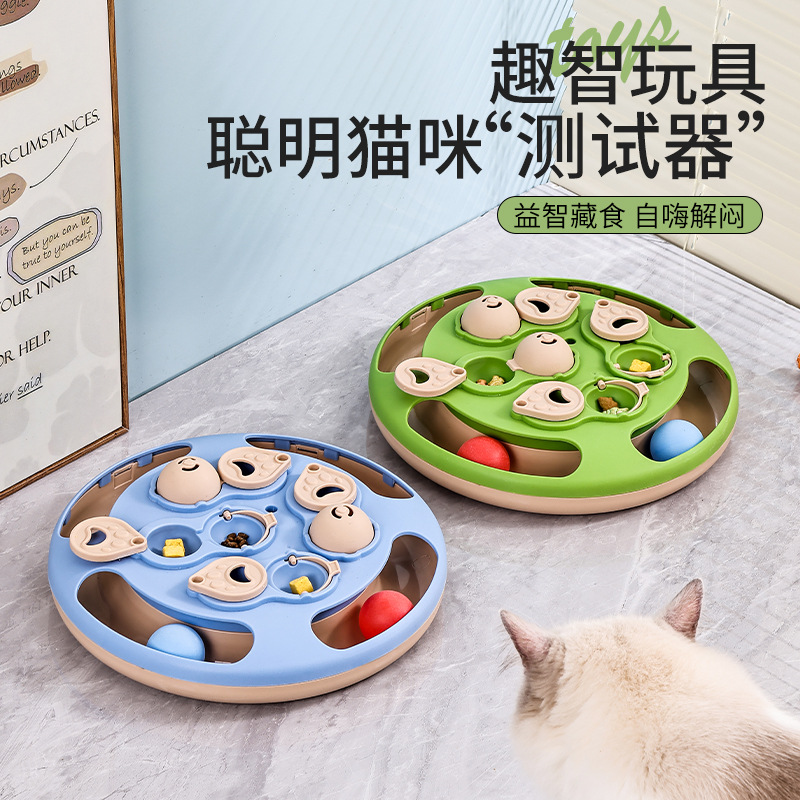 Cat Puzzle Toy with Catnip Sniffing Toy, Interactive Cat Enrichment